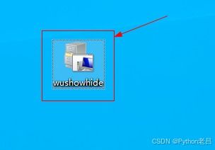 徹底永久關閉Windows 10/11電腦系統自動更新的8種方法和4種軟件工具（附呂老師編寫的批處理程序）